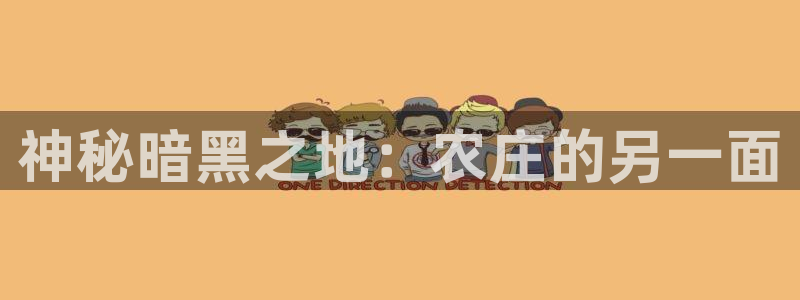 琳琅娱乐周7O777