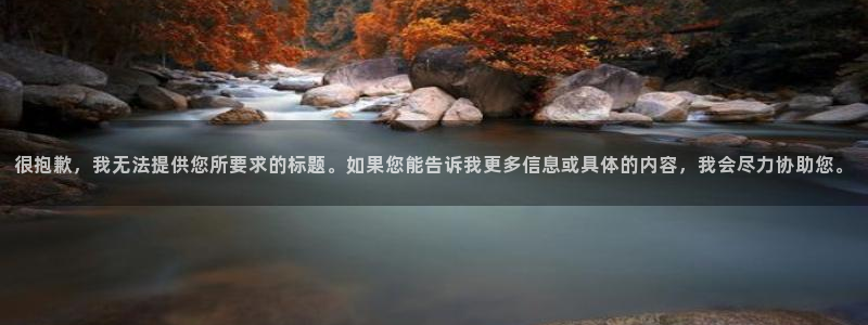 琳琅科技娱乐机器人下载