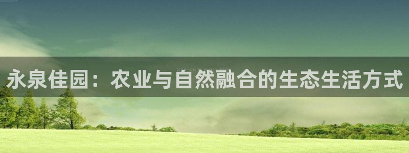 琳琅娱乐开户