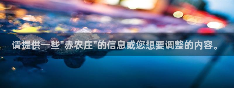 琳琅娱乐在哪直播的