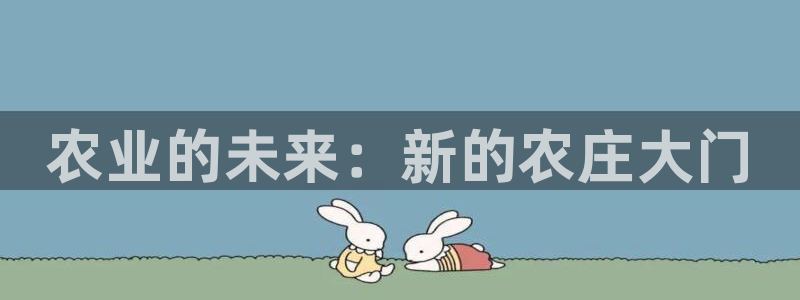 祖龙娱乐官网爱在琳琅