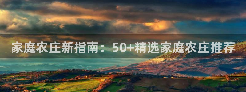 琳琅娱乐代理怎么做