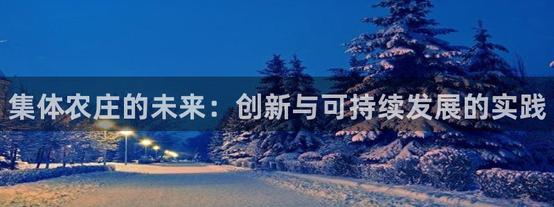 娱乐从琳琅榜开始的小说