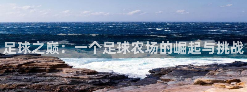 琳琅娱乐领先33300