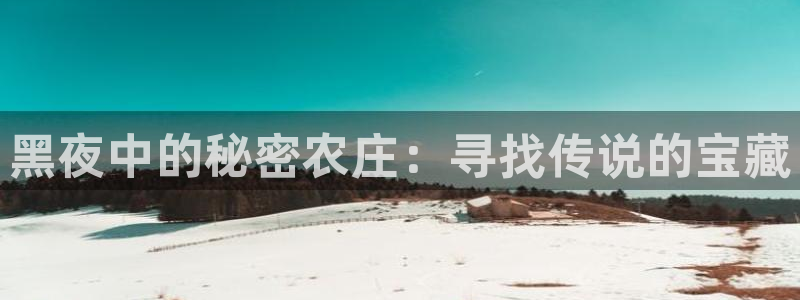 琳琅娱乐工作室招聘
