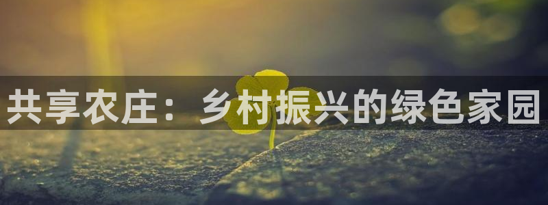 琳琅娱乐登入