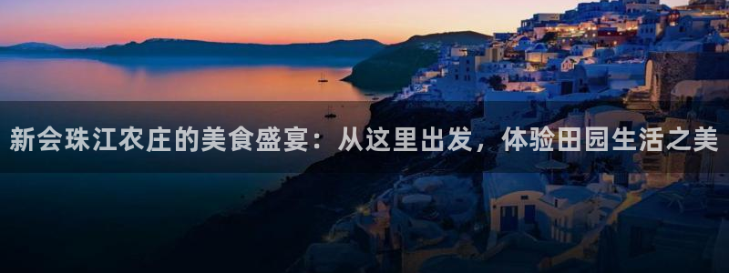 琳琅娱乐放心33300