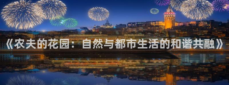 琅琳琅娱乐