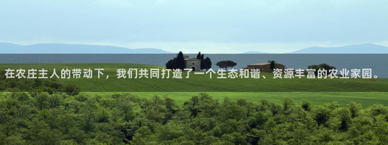 祖龙娱乐官网爱在琳琅