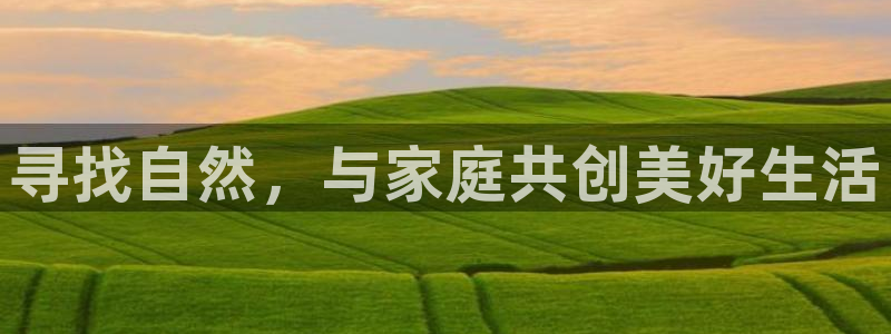 琳琅娱乐在哪直播的