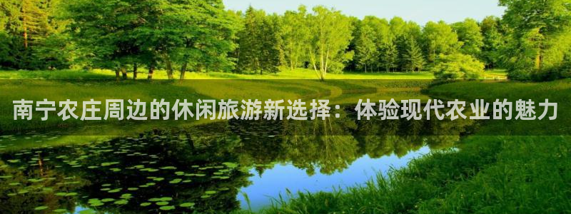 琅琳琅娱乐