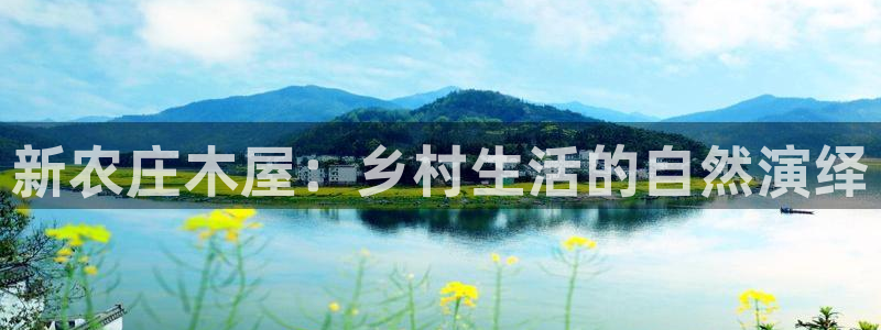 琳琅娱乐装7O777