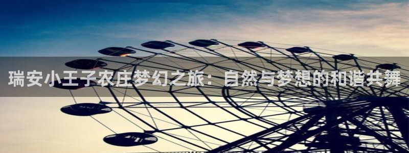 琳琅社区综艺文化娱乐
