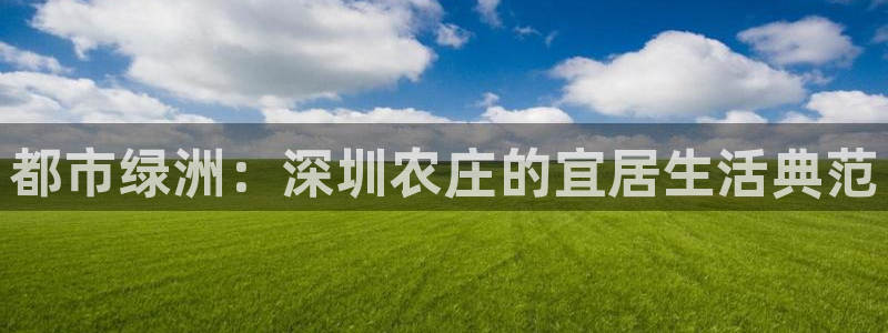琳琅娱乐八卦