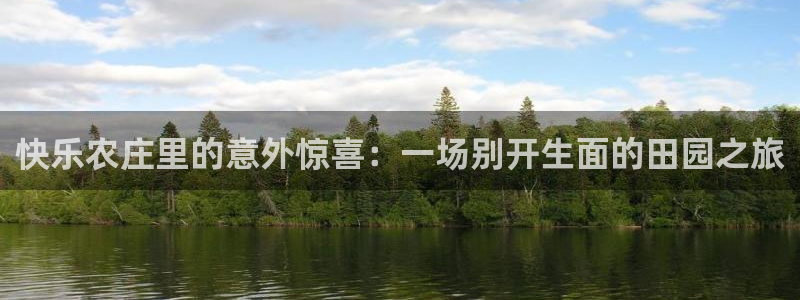 琳琅娱乐免费线上观看
