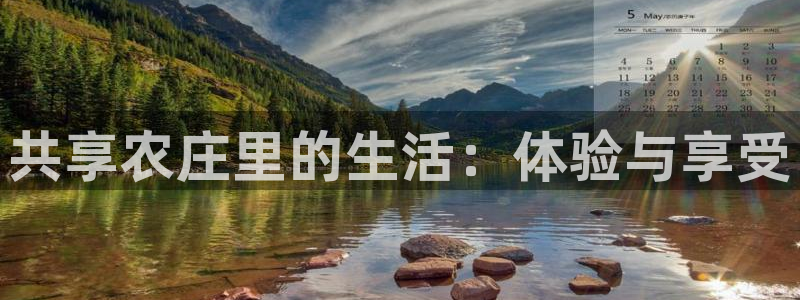 琳琅娱乐放心33300