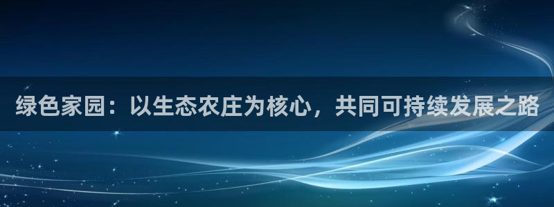 琳琅科技qq娱乐机器人怎么搞