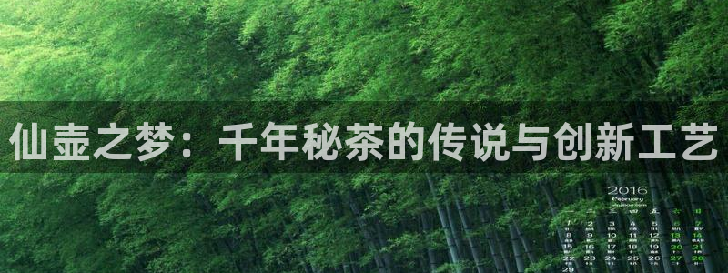 琳琅娱乐周7O777