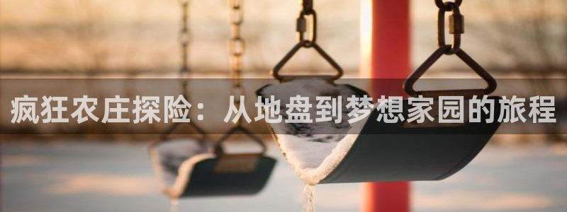 琳琅社区综艺文化娱乐