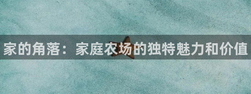娱乐从琳琅榜开始的小说