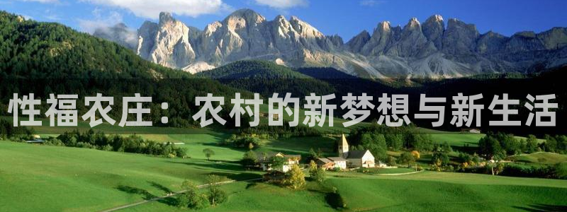 娱乐从琳琅榜开始笔趣阁