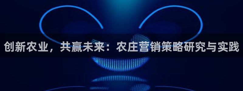 琳琅娱乐代理怎么做的