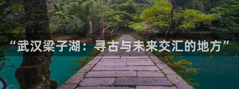 孝感琳琅娱乐会所