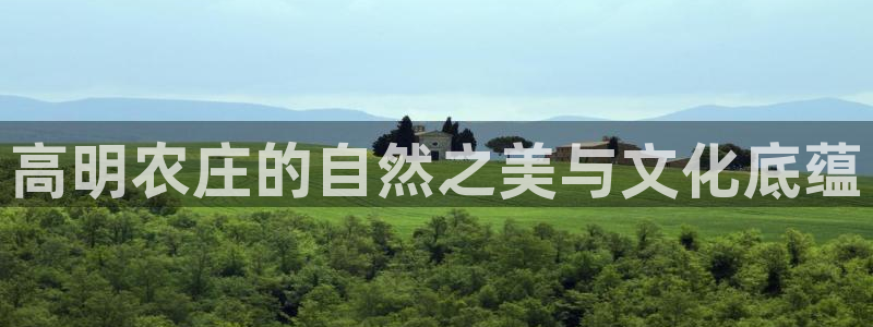 琳琅娱乐平台帐7O777