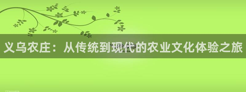 琳琅国际娱乐会所