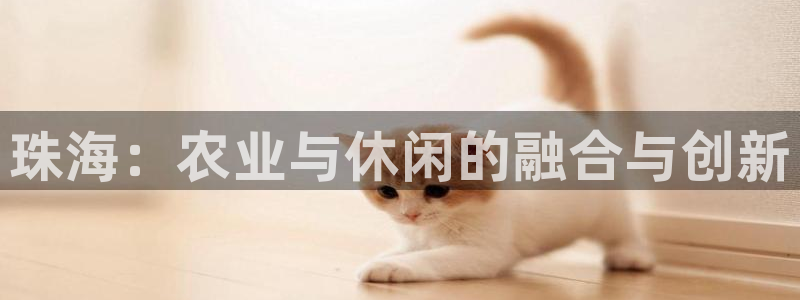 琳琅娱乐社区宅男