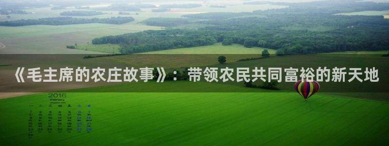 琳琅娱乐在哪直播的