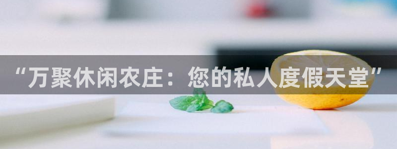 琳琅娱乐免费线上观看