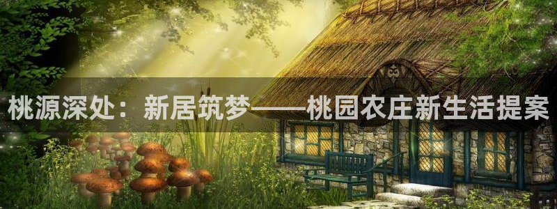 琳琅社区综艺文化娱乐