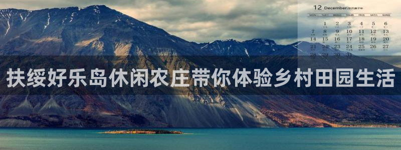 琳琅作者娱乐圈女主