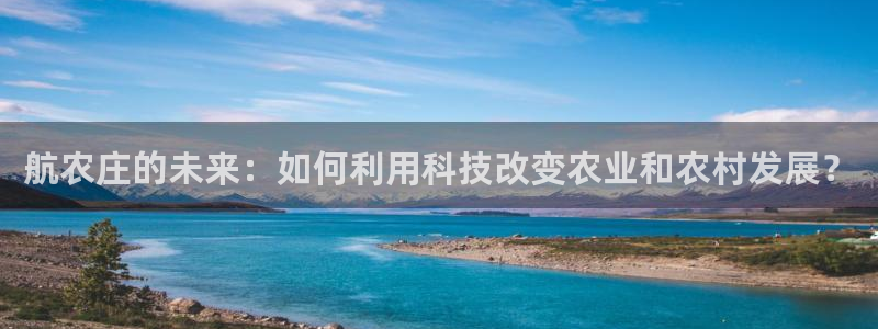 琳琅娱乐代理怎么样