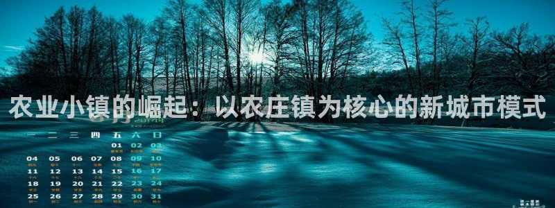 琳琅娱乐平台是真的吗知乎