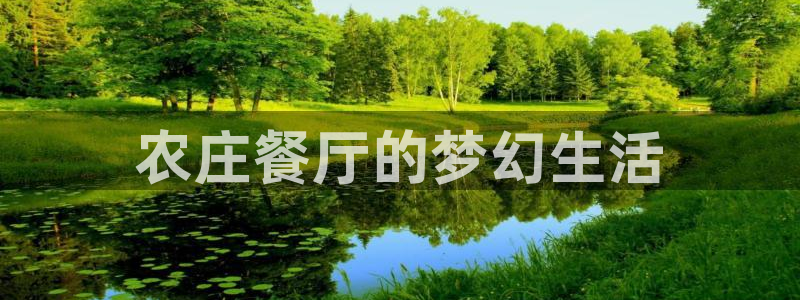 琳琅娱乐放心33300