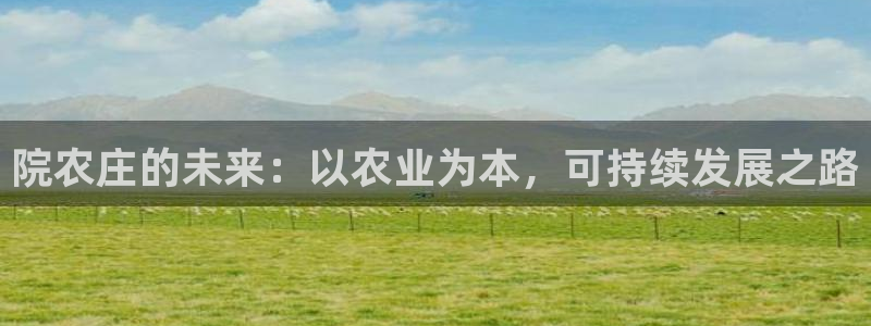 琳琅科技娱乐机器