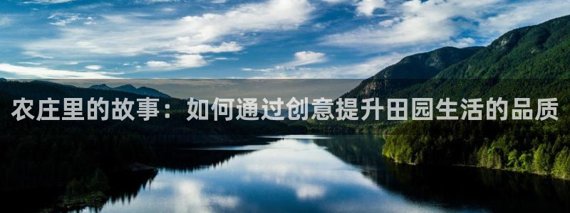 琳琅娱乐注册登录官网